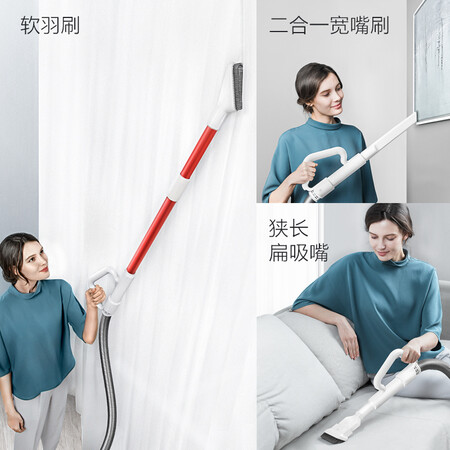吸尘器小狗d-9005和s9对比哪个好？区别是什么？