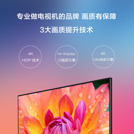 KKTVAK55怎么样?质量好不好?
