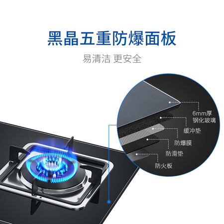 海尔QE5B1(12T)怎么样？好不好？