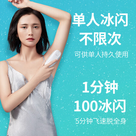 ulikeDiamod怎么样?谁用过评价?