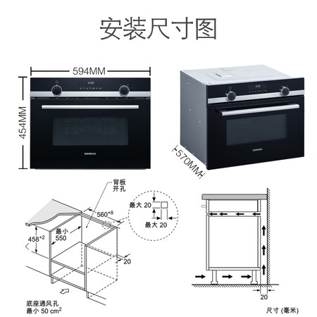 西门子CM585AMS0W怎么样?口碑如何?