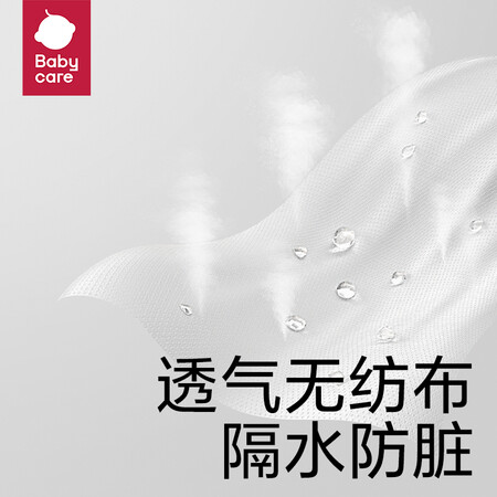 选择评测babycareYZQ001-06A真的好不？真相赶紧看！