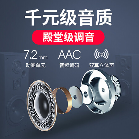 嘿喽gt1plus与gt1pro哪个好-嘿喽gt1plus与gt1pro深度对比_好物_第2张_推荐星 嘿喽gt1plus与gt1pro哪个好-嘿喽gt1plus与gt1pro深度对比_http://www.tuijianxing.com_好物_第2张