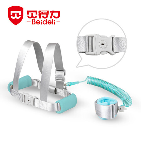 全方位剖析贝得力（BEIDELI)防走失带牵引绳儿童防丢绳宝宝防走失优劣全面解析？不得不看的真实情况！不看后悔！