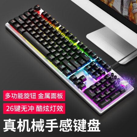 狼蛛t200和f2088哪个好？区别是什么？