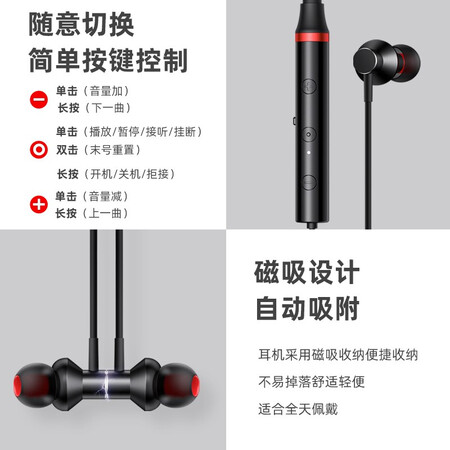 联想he05x和he05s哪个好？区别有吗？