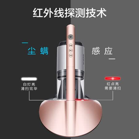 苏泊尔VCM01X-01吸尘器怎么样?有谁用过?
