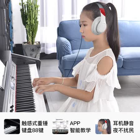 电钢琴美得理dp330和雅马哈p125哪个好?有没有区别?