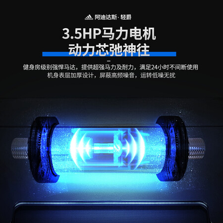 阿迪达斯t19和t19x哪个好?有区别吗?
