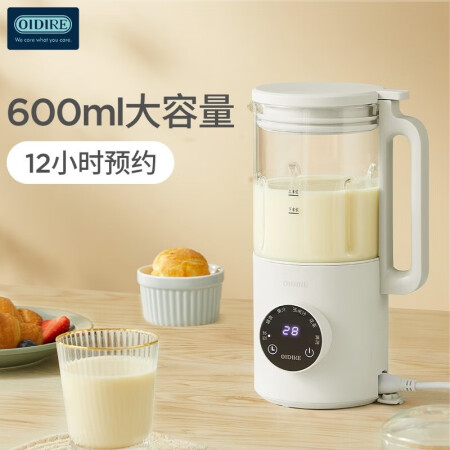 内幕曝光OIDIRE 德国OIDIRE 豆浆机 破壁机迷你小型家用榨汁机料好吗怎么样？吐槽一个月心得分享！