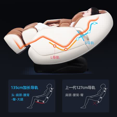 艾力斯特S600怎么样?做工如何?