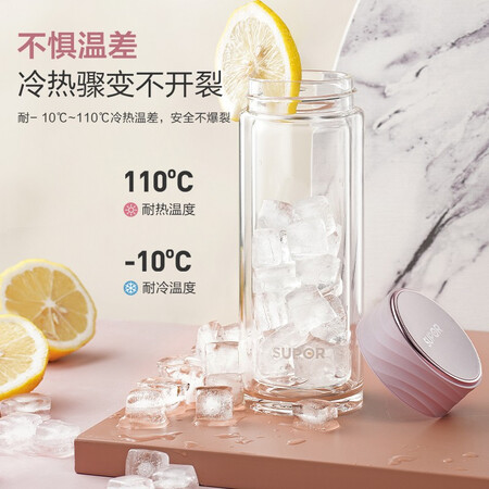 入手曝光苏泊尔（SUPOR） 双层杯子女男士商务车载水杯办公室泡茶揭秘质量好不好？入手一个月经验分享！