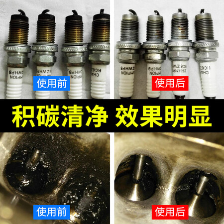 了解评测車仆CP100067评测如何？是不是真的很好呢！