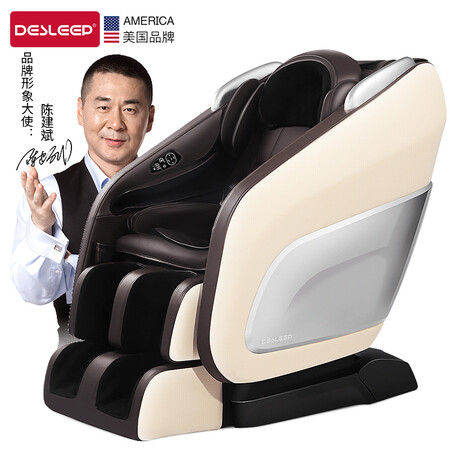 迪斯DE-A09L怎么样？做工如何？