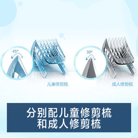 飞利浦HC545015怎么样?好不好?
