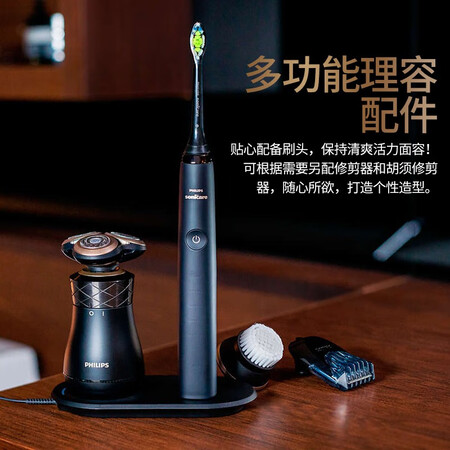 飞利浦s6580和s6550哪个好？区别有吗？
