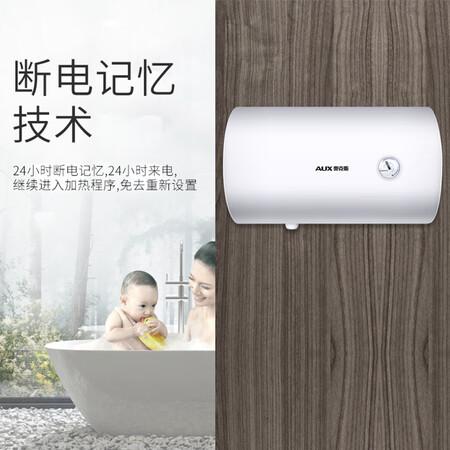 奥克斯SMS-40ZY08怎么样?是品牌吗?