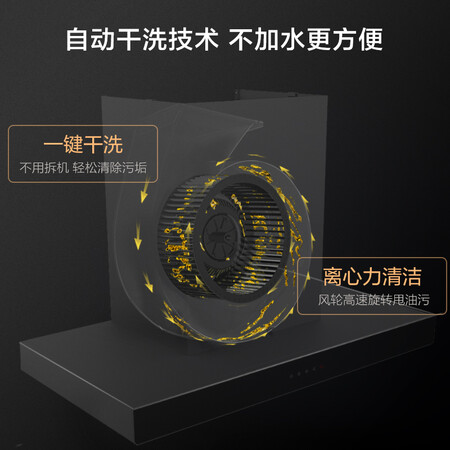 美的T35怎么样?质量好吗?