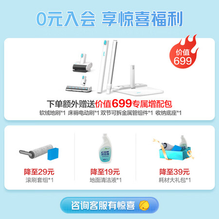 悠尼f10slim和f10有区别吗-悠尼f10slim和f10核心区别解析_http://www.meifudie.com_好物_第2张