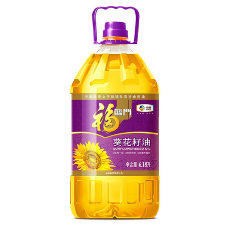 福临门葵花籽油怎么样？质量好不好？
