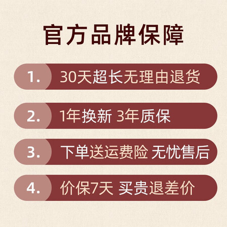 图文爆料科爱元素xLK 膝盖按摩器 护膝保暖关节按摩 老年人关节寒使用感受分享？有啥优缺点！