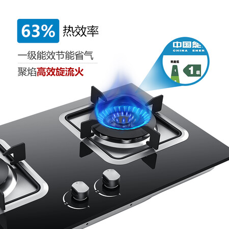 迅达DS306怎么样?谁用过评价?