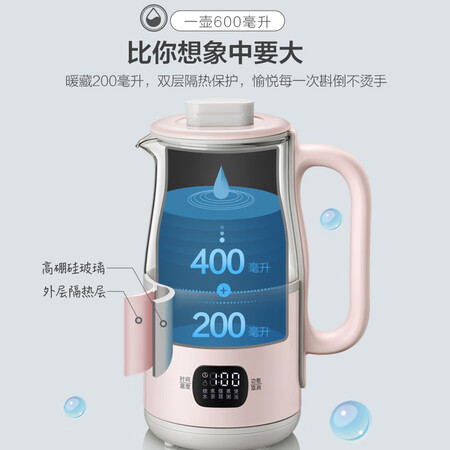 小熊YSH-C06B1怎么样?使用评价好吗?