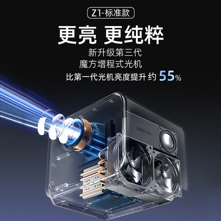 使用后说说知麻ZMLC3010是否还划算？评测一周真相分享！