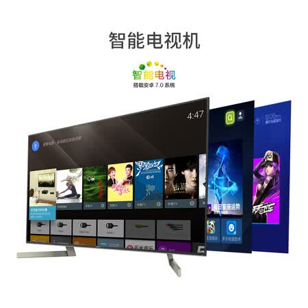 索尼x9000f和x9000e哪个好?有没有区别?