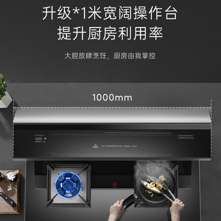 优盟uj230s和uj230哪个更好？区别是？