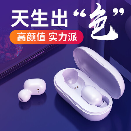 嘿喽gt1plus与gt1pro哪个好-嘿喽gt1plus与gt1pro深度对比_好物_第1张_推荐星 嘿喽gt1plus与gt1pro哪个好-嘿喽gt1plus与gt1pro深度对比_http://www.tuijianxing.com_好物_第1张