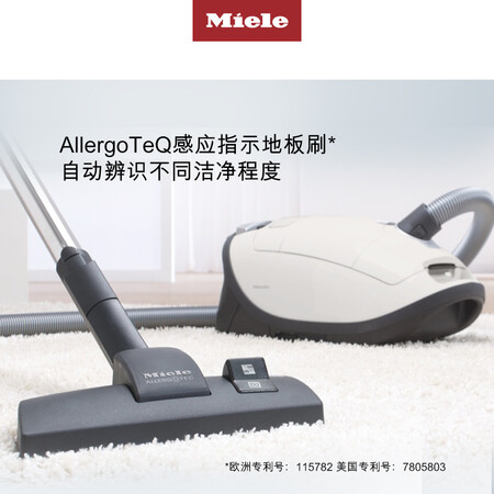 吸尘器美诺sgfa302和sgda1哪个好？区别大吗？