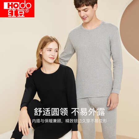 红豆内衣男士秋衣秋裤纯棉套装圆领棉毛衫薄款打底保暖质量反馈如何_http://www.meifudie.com_好物_第2张