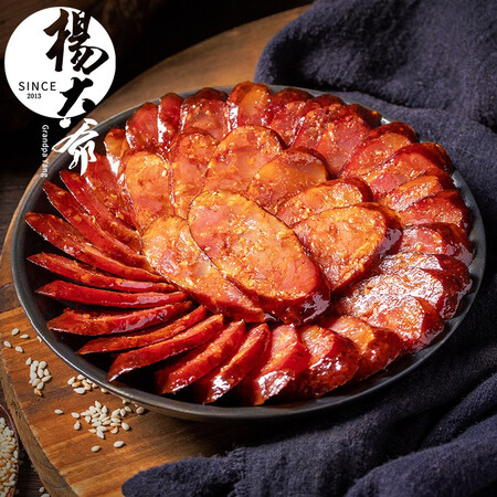 使用分析杨大爷 芝麻麻辣香肠腊肠烟熏腊味川味四川香肠肉熟食腊味加热即食 芝麻香评测如何？好评差评优缺点曝光！