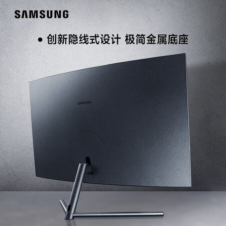 三星u32r592cwc与590哪个好?有何区别?