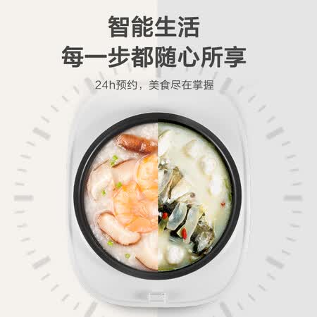 格力GDF-40X21C怎么样?质量如何?