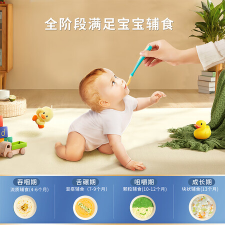 客观评价一下谷格（GUGE）德国宝宝婴儿辅食机打泥机小型家用绞馅机性价比高不高呢？内幕分析评测！