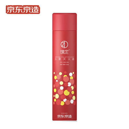 真实评测一下京东京造MSWJ580感觉真的好吗？图文评测详情如何！