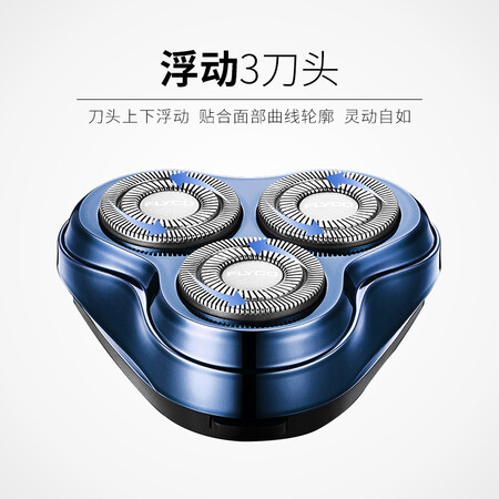 飞科fs362和fs363哪个好哪个好?区别是什么?