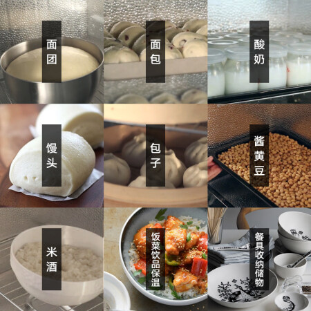 卡士CF-6000怎么样-卡士CF-6000真实用户使用评价_http://www.meifudie.com_好物_第4张