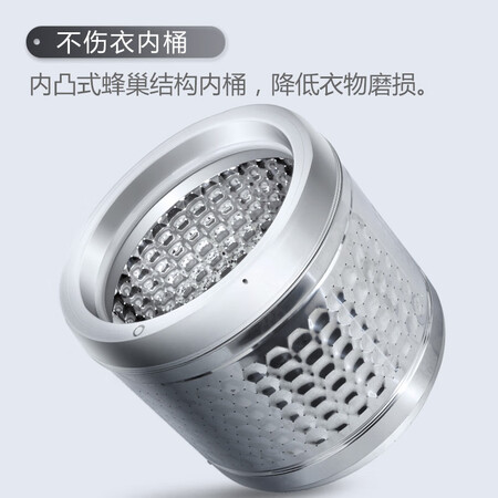 TCLXQB80-36BSP怎么样-TCLXQB80-36BSP性能表现如何_http://www.tuijianxing.com_好物_第4张