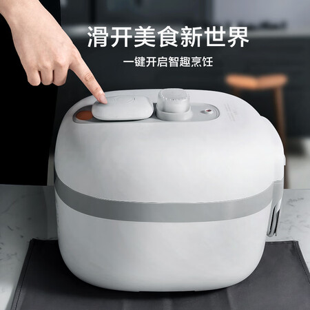 美的MY-YL50Easy505怎么样?使用评价好吗?