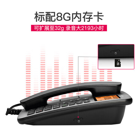 摩托罗拉CT111C怎么样?有谁用过?