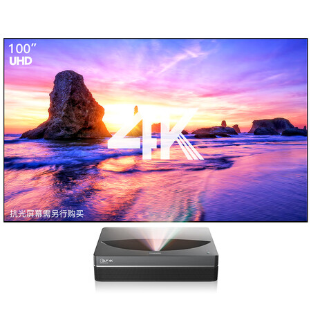 长虹d6u和d5ur哪个好些-长虹d6u和d5ur深度对比_好物推荐_第2张_itswebtime 长虹d6u和d5ur哪个好些-长虹d6u和d5ur深度对比_http://www.itswebtime.com_好物推荐_第2张