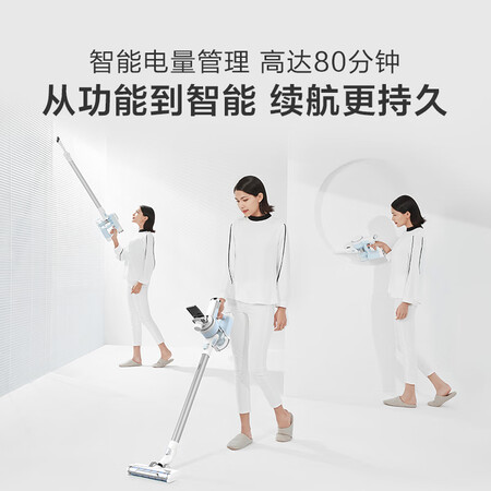 吸尘器添可p1和m1哪个好？区别有吗？