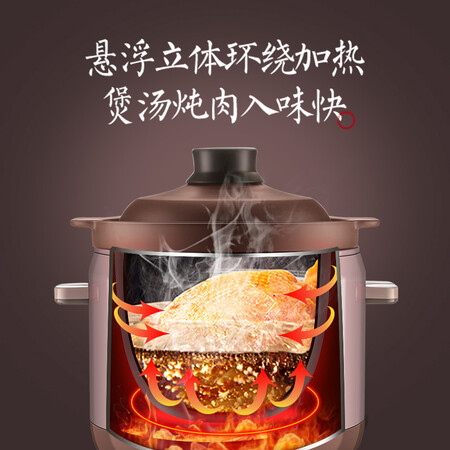 天际DGD50-50DZWD怎么样-天际DGD50-50DZWD性能表现如何_http://www.meifudie.com_好物_第2张