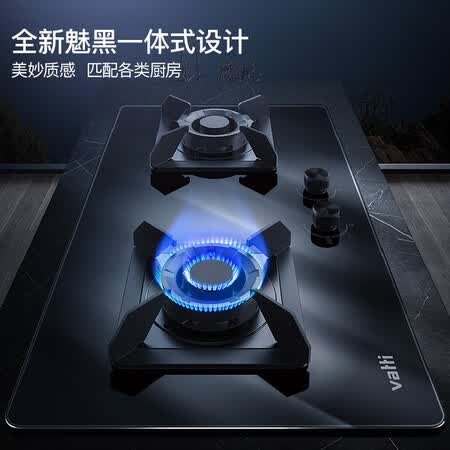华帝i10052B怎么样?质量好不好?
