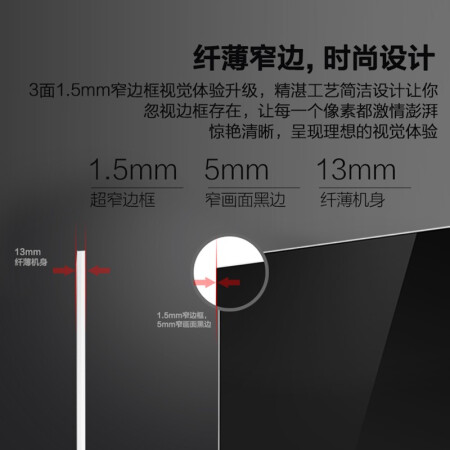 aoc24b1xh质量跟24b2xh对比哪个好？区别是什么？