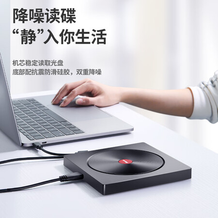 绿巨能LJN-KLJ011怎么样?口碑如何?