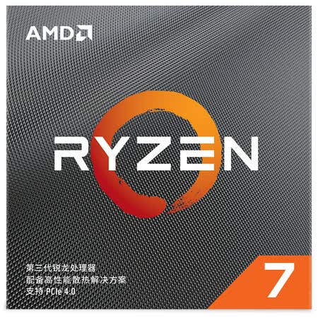 amdr73700与i79700哪个好?有何区别?